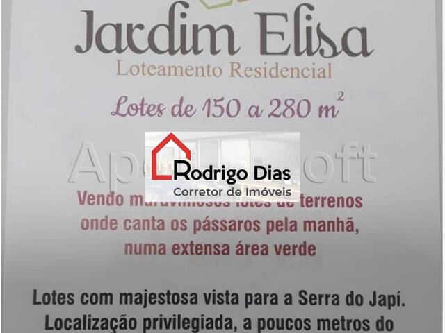 #1761 - Área para Venda em Jundiaí - SP - 1