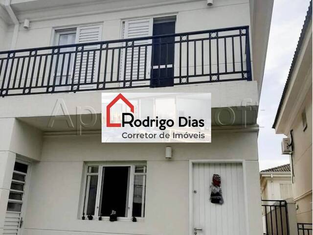 #2062 - Casa em condomínio para Venda em Jundiaí - SP - 1