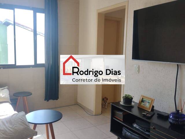 #2406 - Apartamento para Venda em Jundiaí - SP - 1