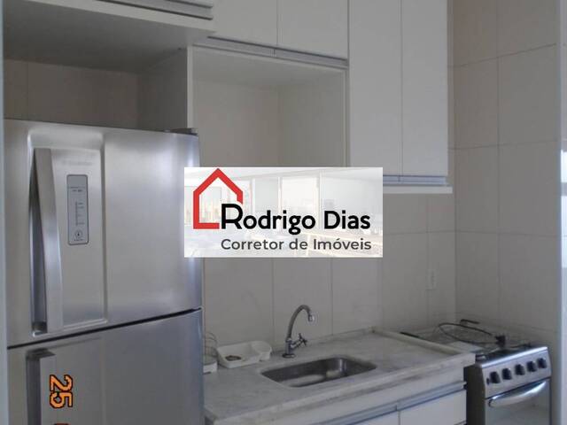 #2426 - Apartamento para Venda em Jundiaí - SP - 1