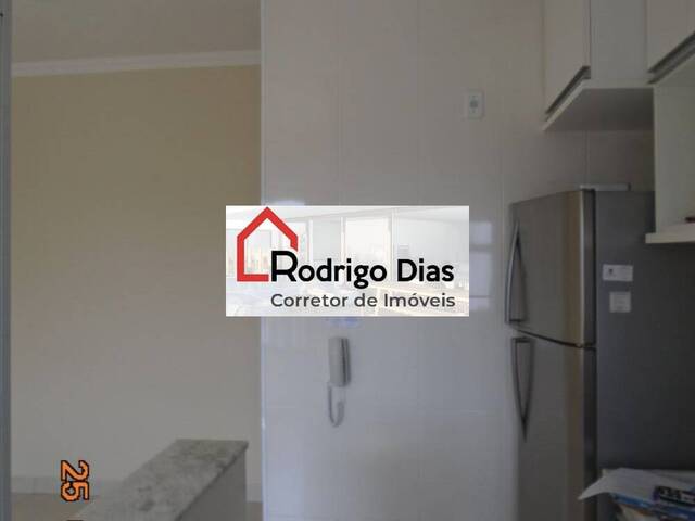 #2426 - Apartamento para Venda em Jundiaí - SP - 2