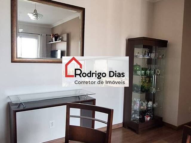 #2471 - Apartamento para Locação em Jundiaí - SP - 2