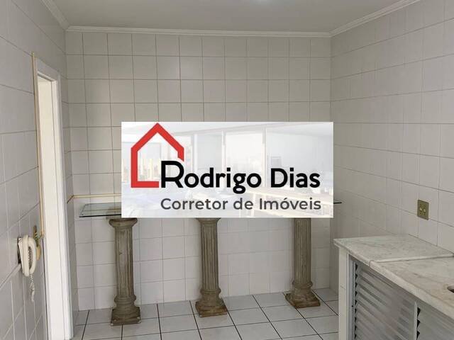 #2476 - Apartamento para Locação em Jundiaí - SP - 3