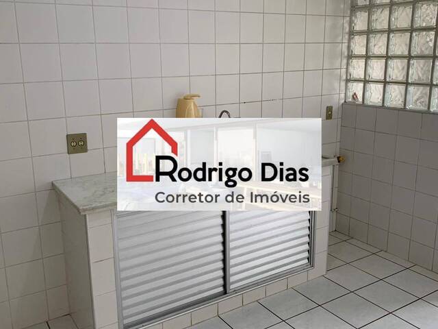 #2476 - Apartamento para Locação em Jundiaí - SP - 2