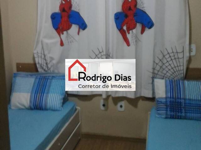 #2491 - Apartamento para Venda em Jundiaí - SP - 2