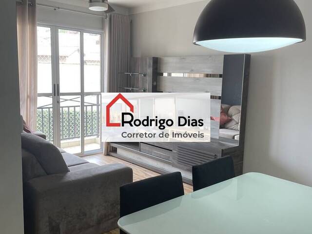 #2522 - Apartamento para Locação em Jundiaí - SP - 1