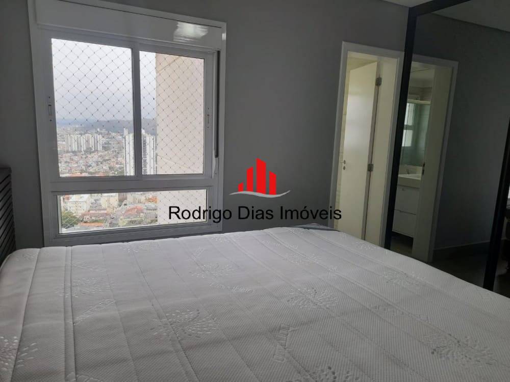 Apartamento para alugar com 2 quartos, 128m² - Foto 2