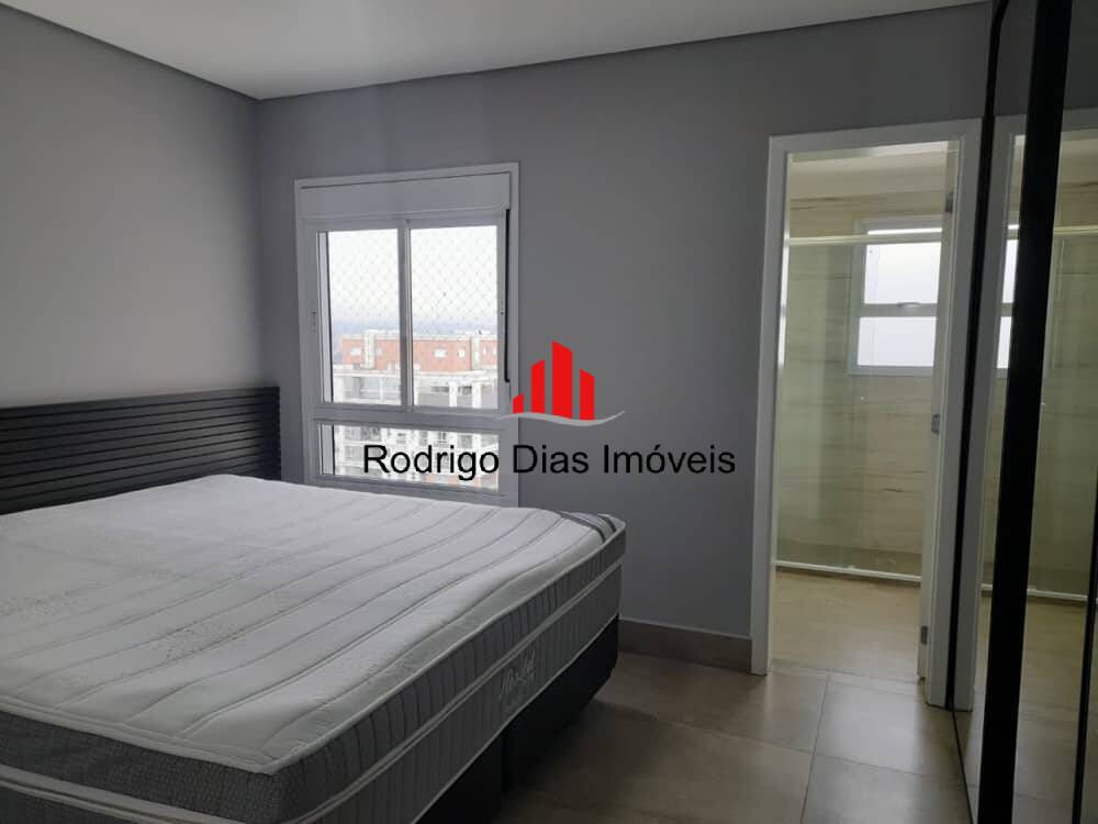 Apartamento para alugar com 2 quartos, 128m² - Foto 19