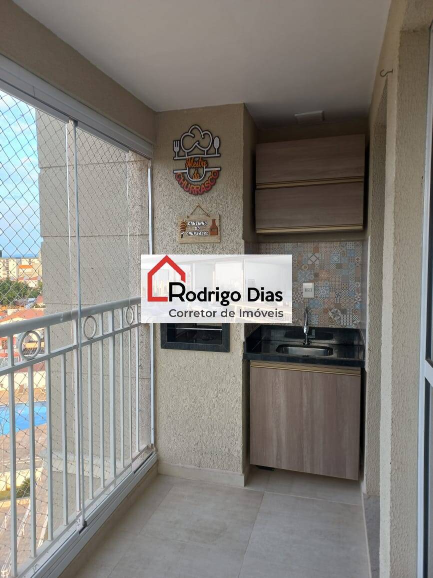 Apartamento à venda com 2 quartos, 66m² - Foto 1