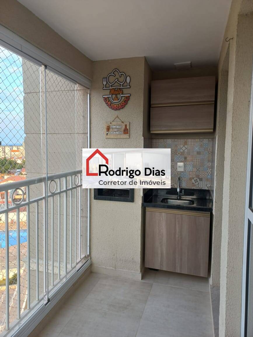 Apartamento à venda com 2 quartos, 66m² - Foto 15