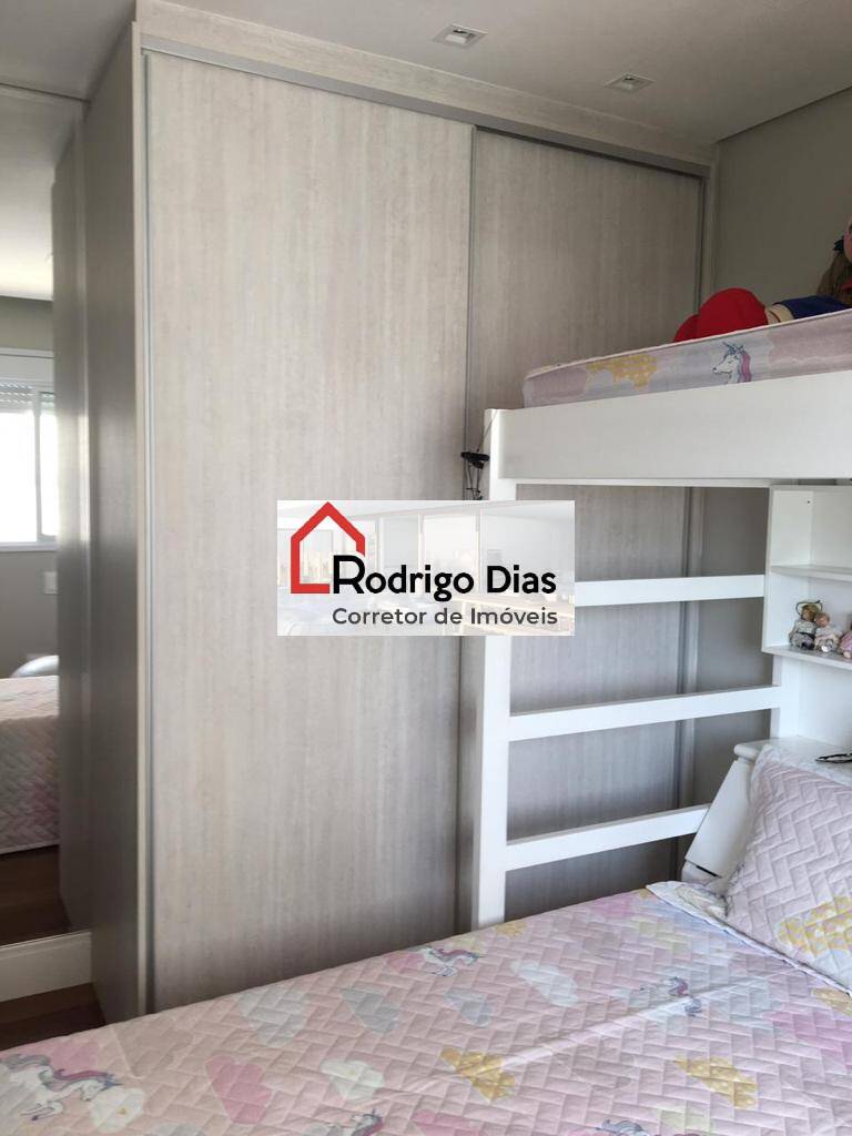 Apartamento à venda com 3 quartos, 216m² - Foto 22