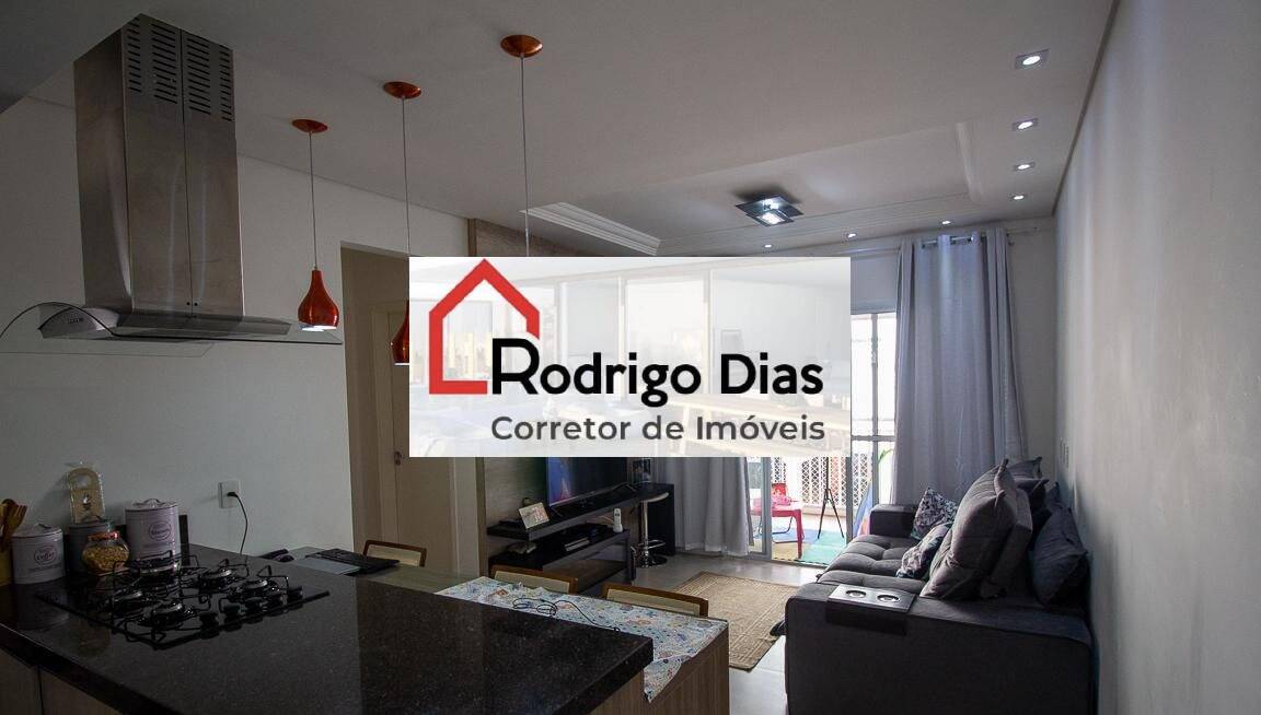 Apartamento à venda com 2 quartos, 69m² - Foto 1