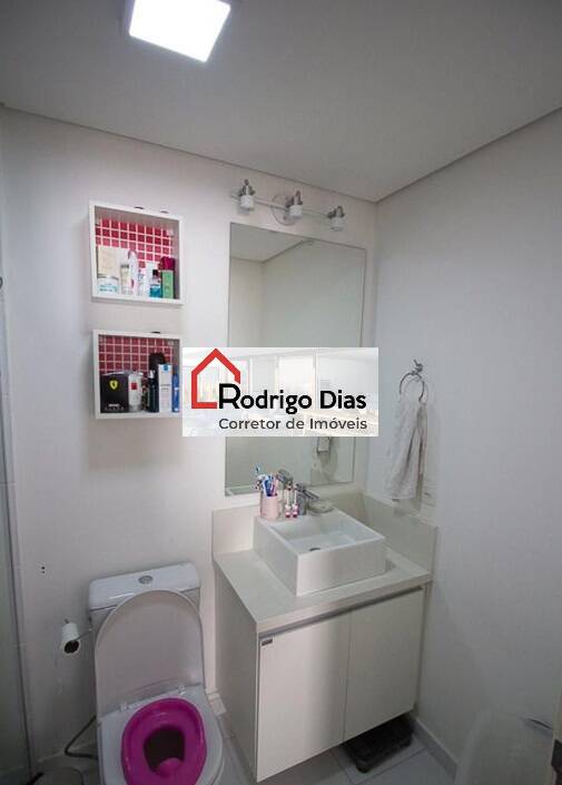 Apartamento à venda com 2 quartos, 69m² - Foto 11