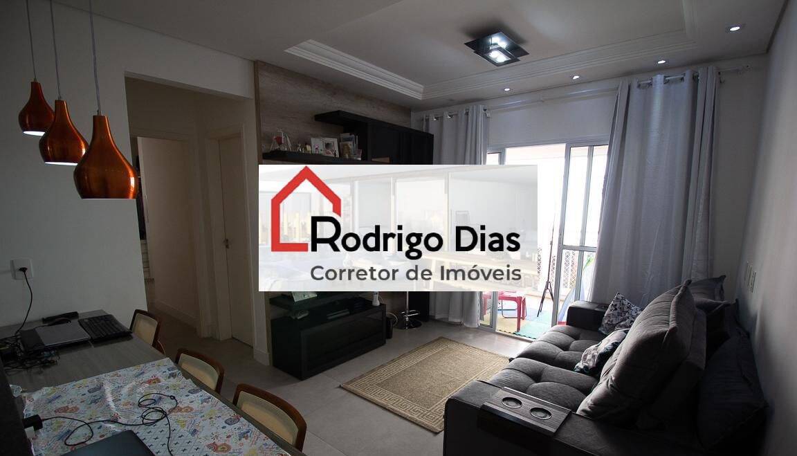 Apartamento à venda com 2 quartos, 69m² - Foto 6