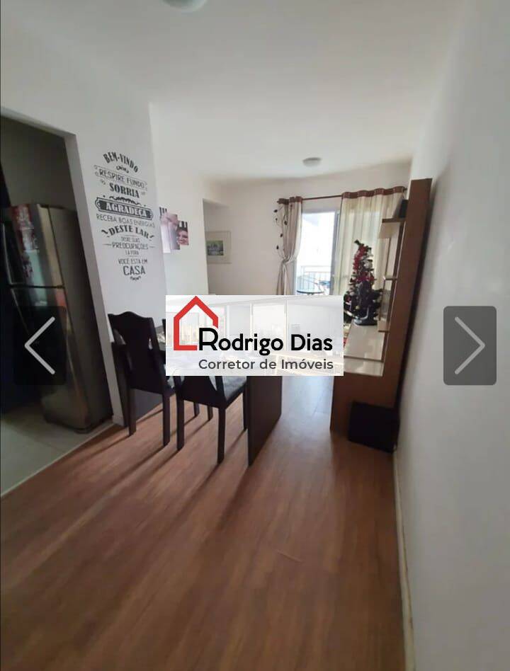 Apartamento à venda com 2 quartos, 54m² - Foto 2