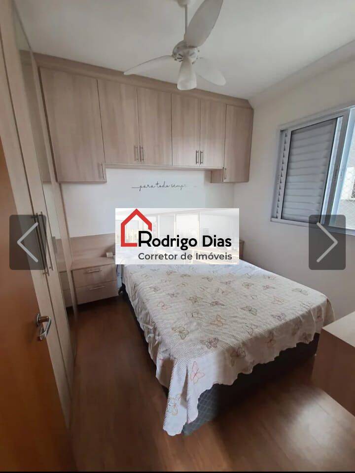 Apartamento à venda com 2 quartos, 54m² - Foto 6