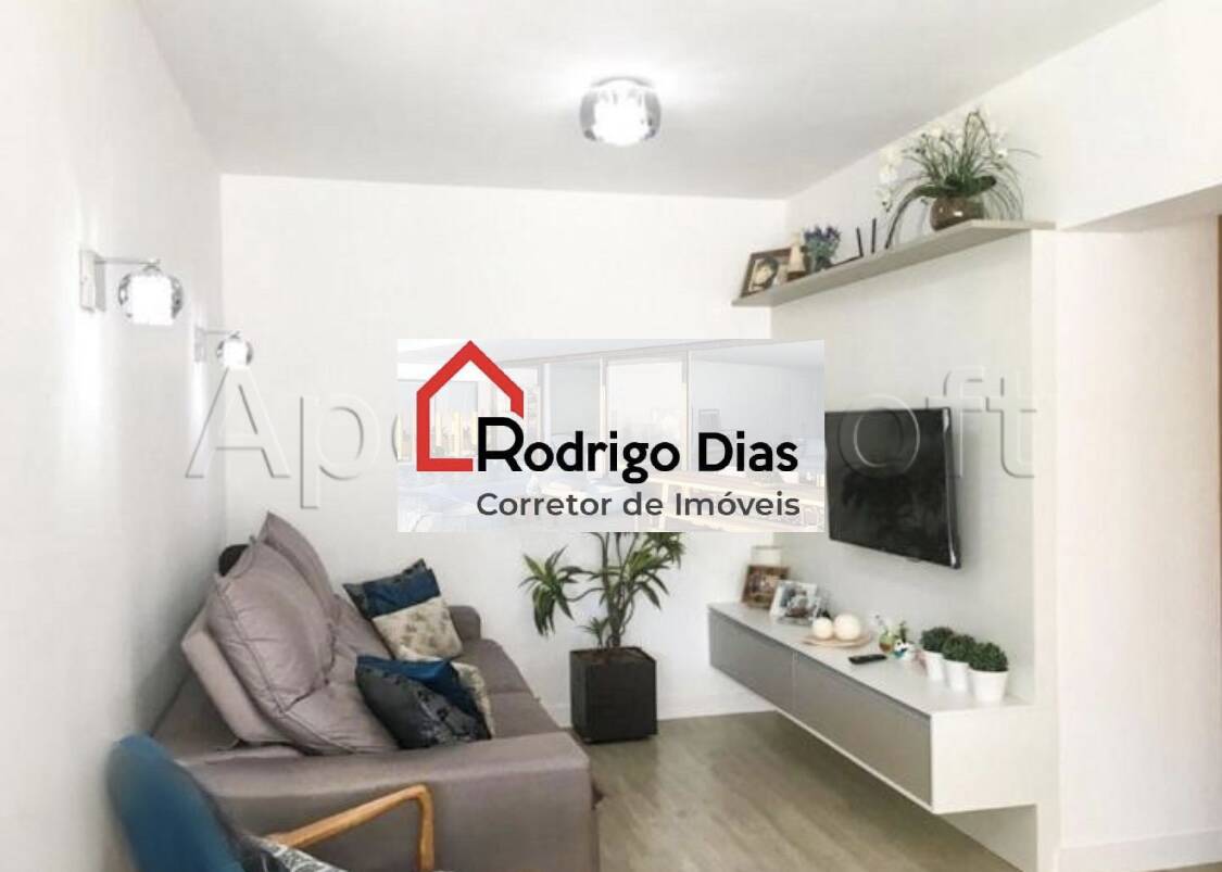 Apartamento à venda e aluguel com 4 quartos, 119m² - Foto 2