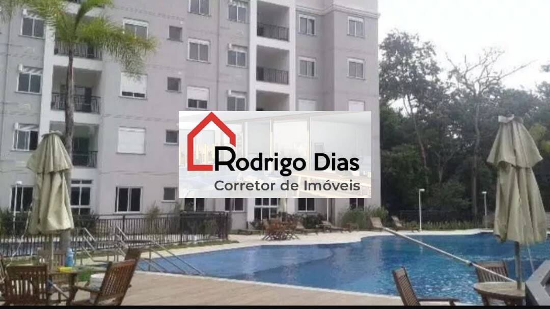 Apartamento à venda com 3 quartos, 83m² - Foto 2