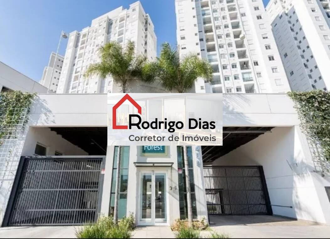 Apartamento à venda com 3 quartos, 83m² - Foto 1