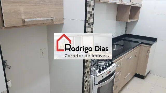 Apartamento para alugar com 2 quartos, 55m² - Foto 1