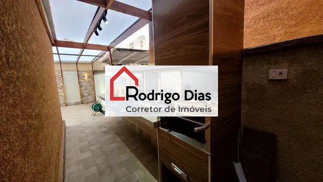 Apartamento para lancamento com 3 quartos, 240m² - Foto 2