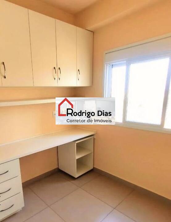 Apartamento para alugar - Foto 21