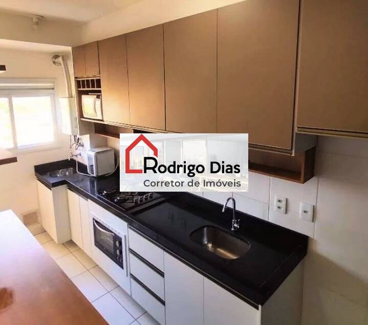 Apartamento para alugar - Foto 1