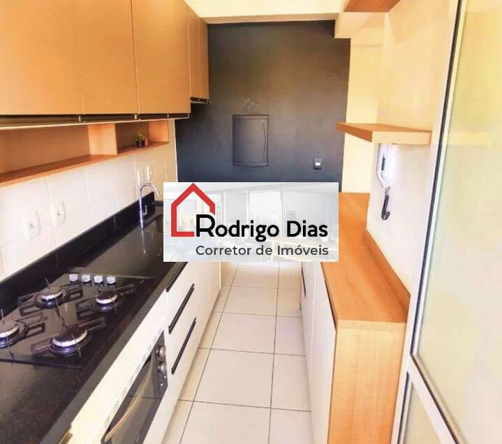 Apartamento para alugar - Foto 23