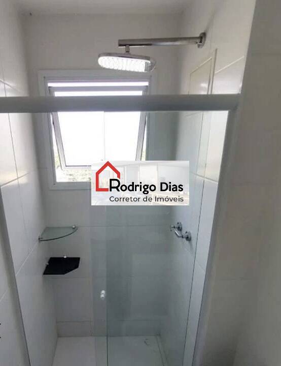 Apartamento para alugar - Foto 34