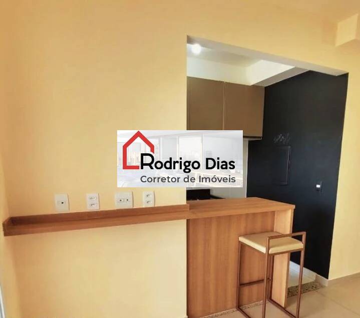 Apartamento para alugar - Foto 36