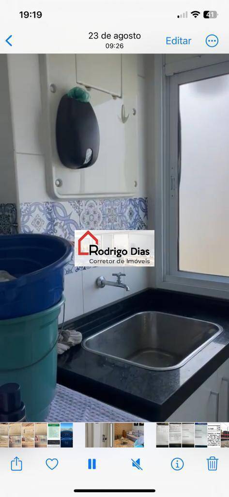 Apartamento à venda com 3 quartos, 83m² - Foto 3