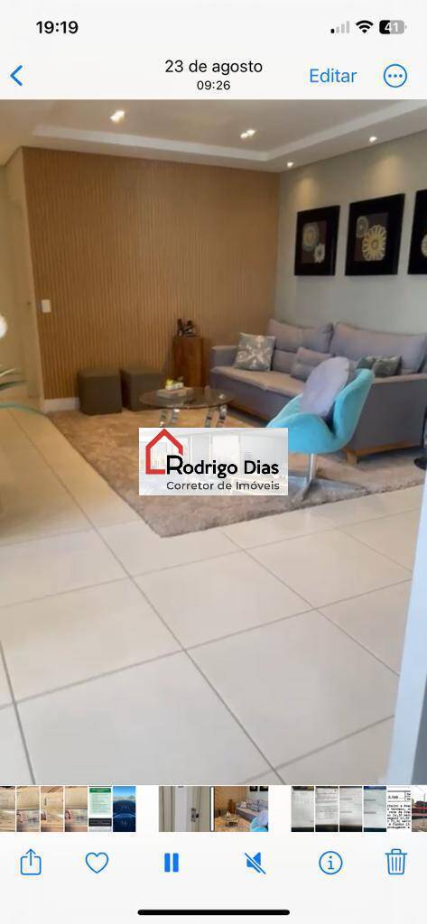 Apartamento à venda com 3 quartos, 83m² - Foto 5