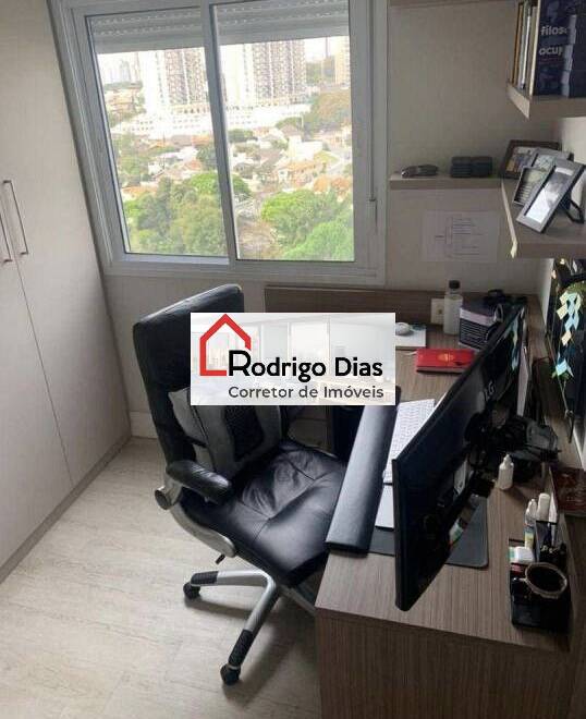 Apartamento à venda com 3 quartos, 83m² - Foto 24