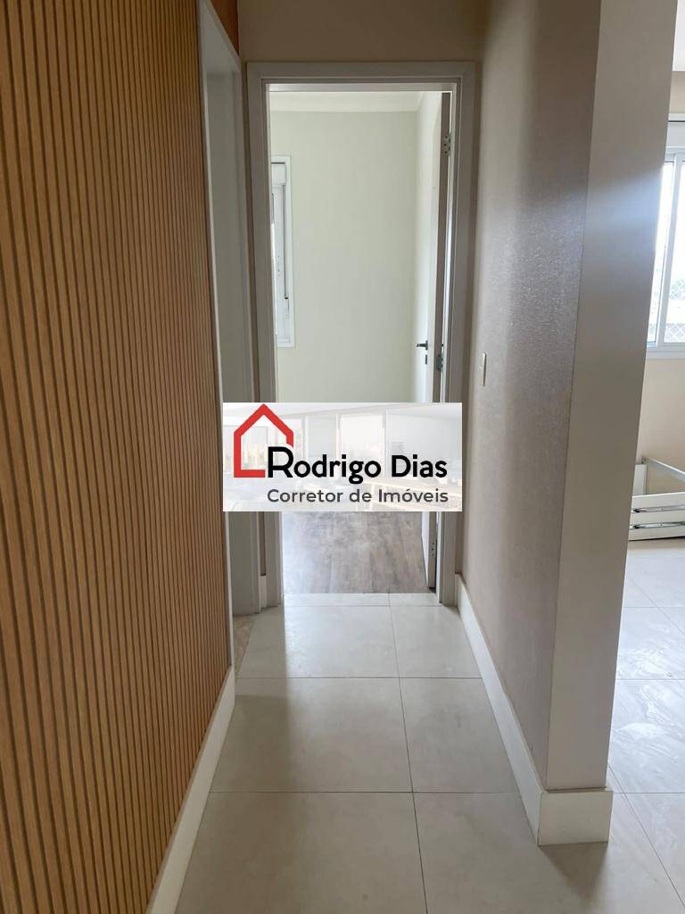 Apartamento à venda com 2 quartos, 83m² - Foto 13