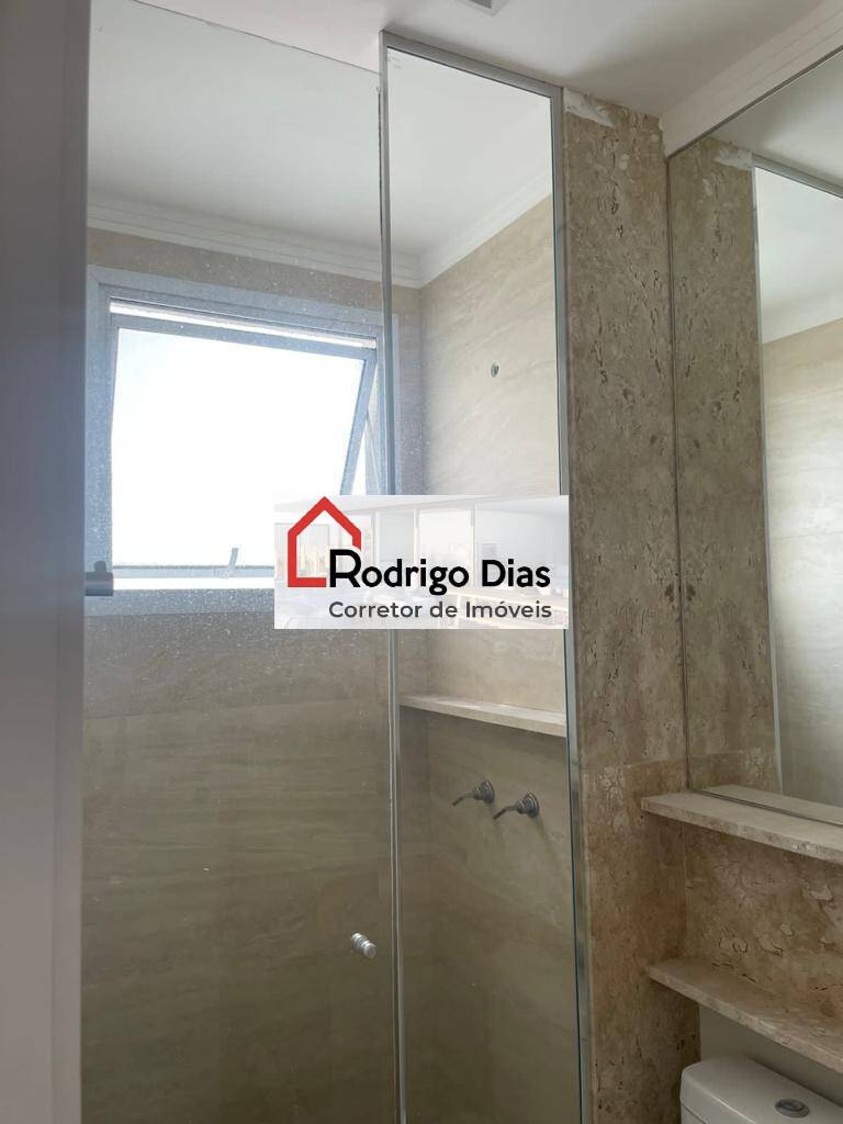 Apartamento à venda com 2 quartos, 83m² - Foto 12