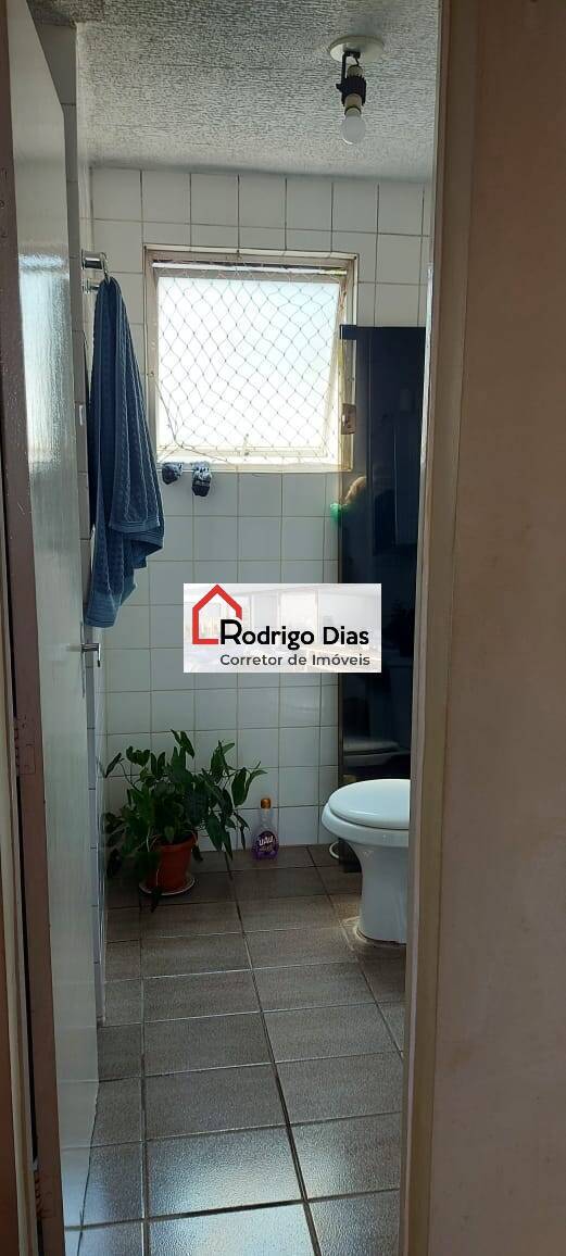 Apartamento à venda com 3 quartos, 69m² - Foto 7