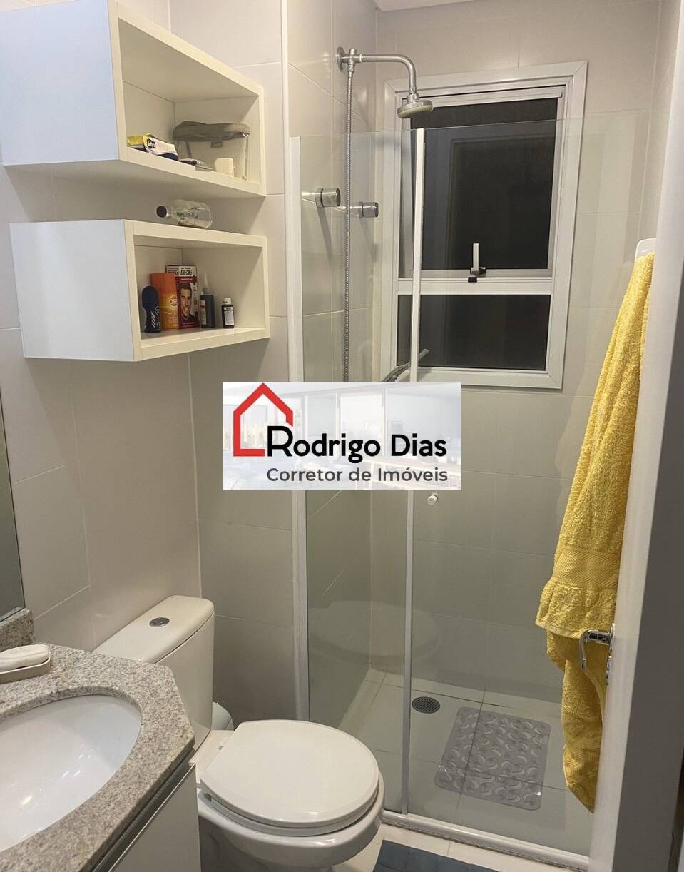 Apartamento para alugar com 2 quartos, 71m² - Foto 12