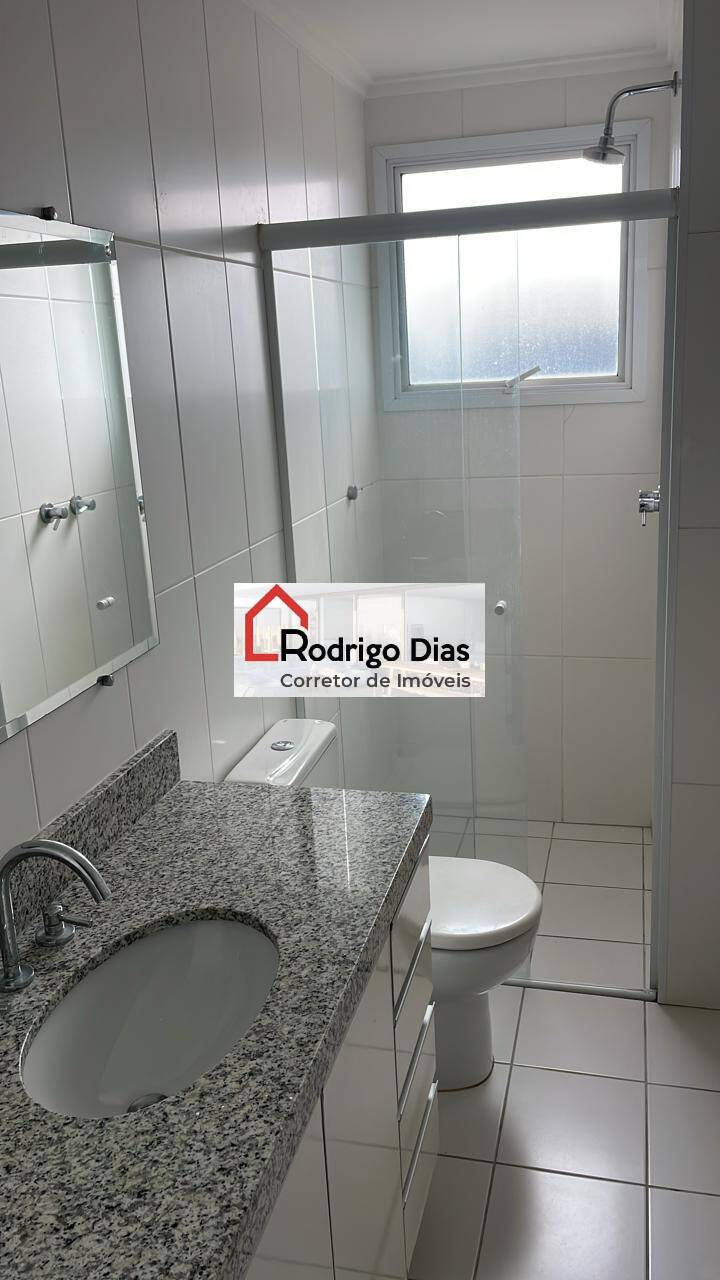 Apartamento para alugar com 3 quartos, 163m² - Foto 15