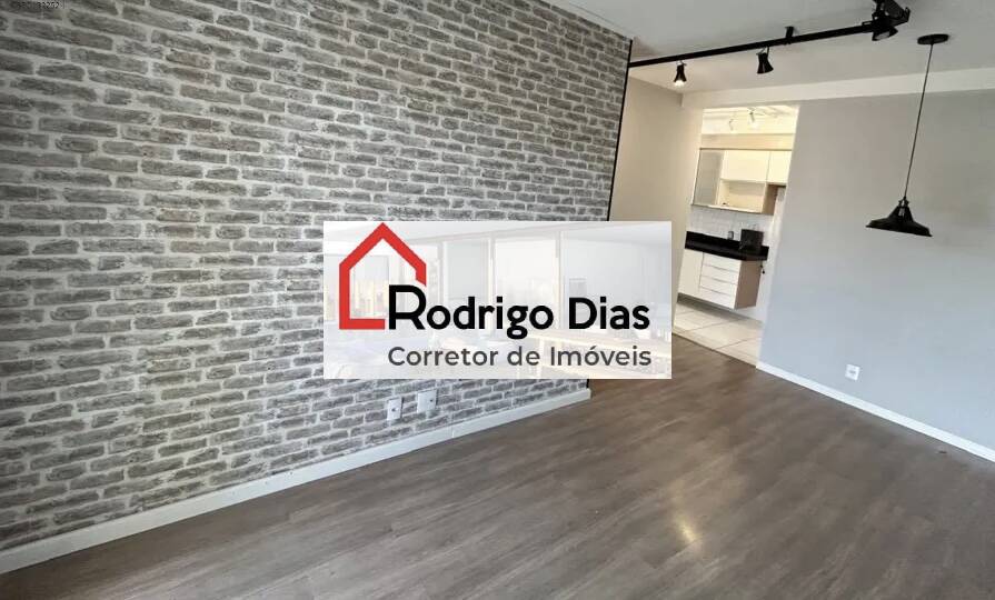 Apartamento à venda com 2 quartos, 66m² - Foto 1