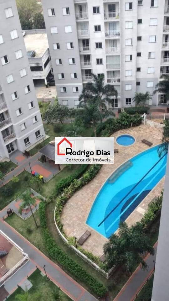 Apartamento à venda com 2 quartos, 54m² - Foto 1