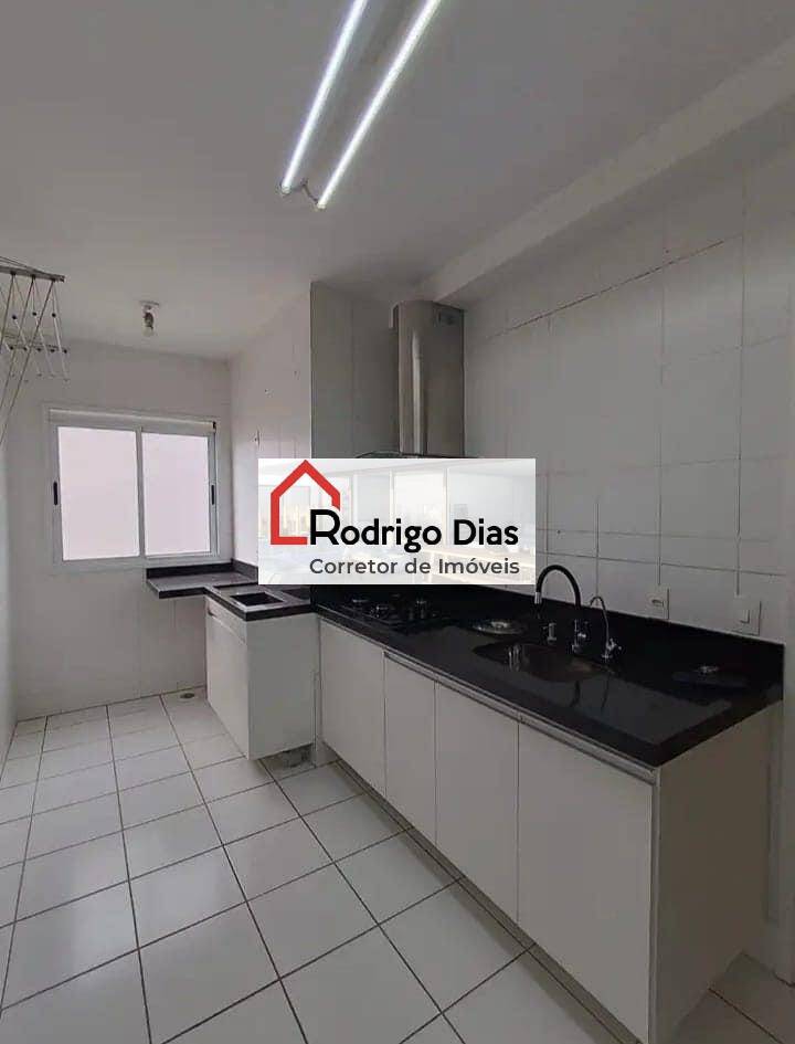 Apartamento à venda com 2 quartos, 54m² - Foto 14