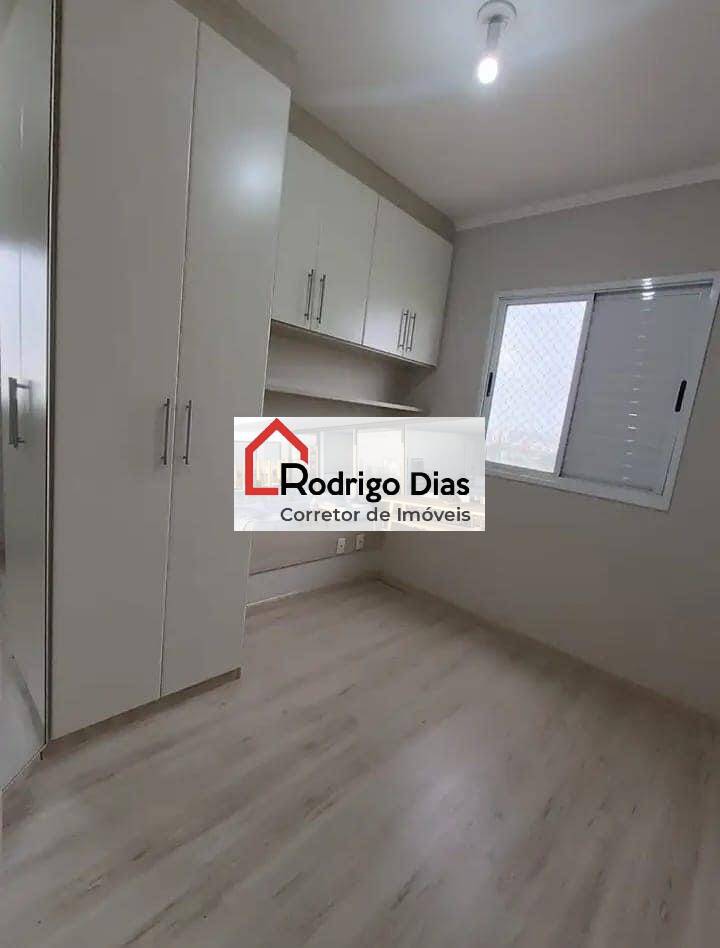 Apartamento à venda com 2 quartos, 54m² - Foto 16