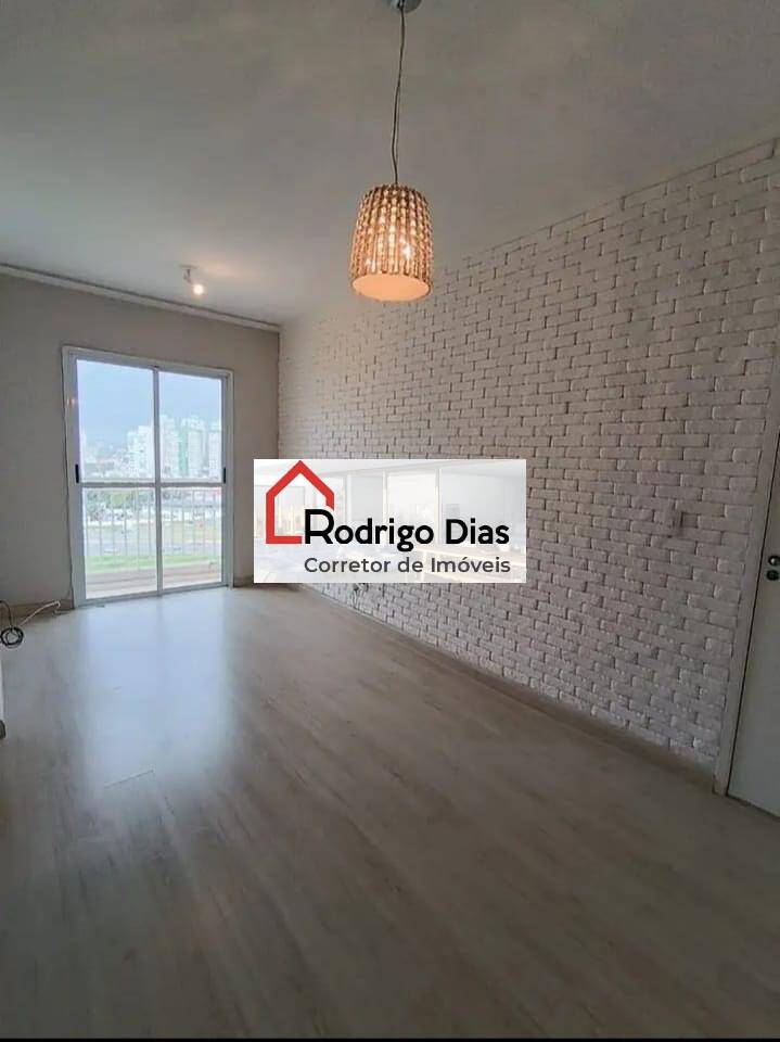 Apartamento à venda com 2 quartos, 54m² - Foto 3