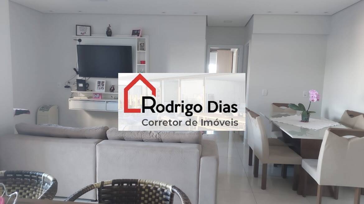 Apartamento à venda e aluguel com 2 quartos, 74m² - Foto 13