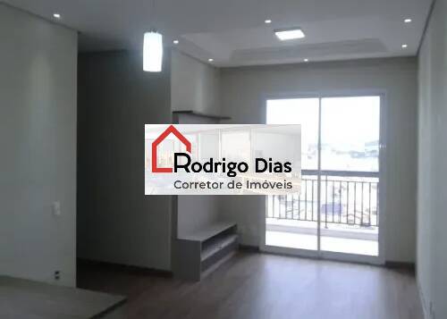 Apartamento para alugar com 3 quartos, 65m² - Foto 1