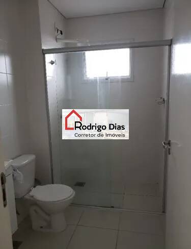 Apartamento para alugar com 2 quartos, 54m² - Foto 18