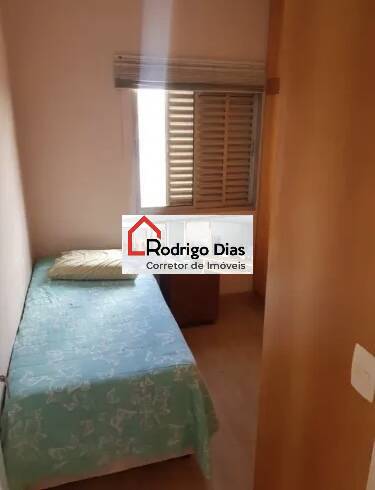 Apartamento para alugar com 3 quartos, 86m² - Foto 2