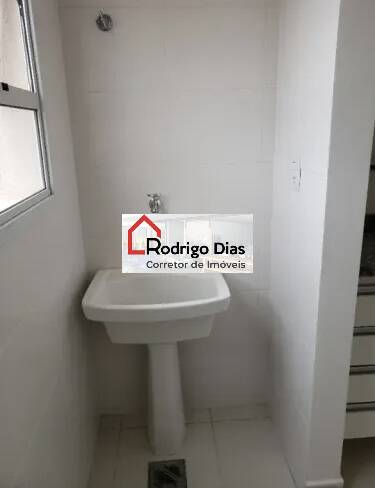 Apartamento para alugar com 2 quartos, 55m² - Foto 13