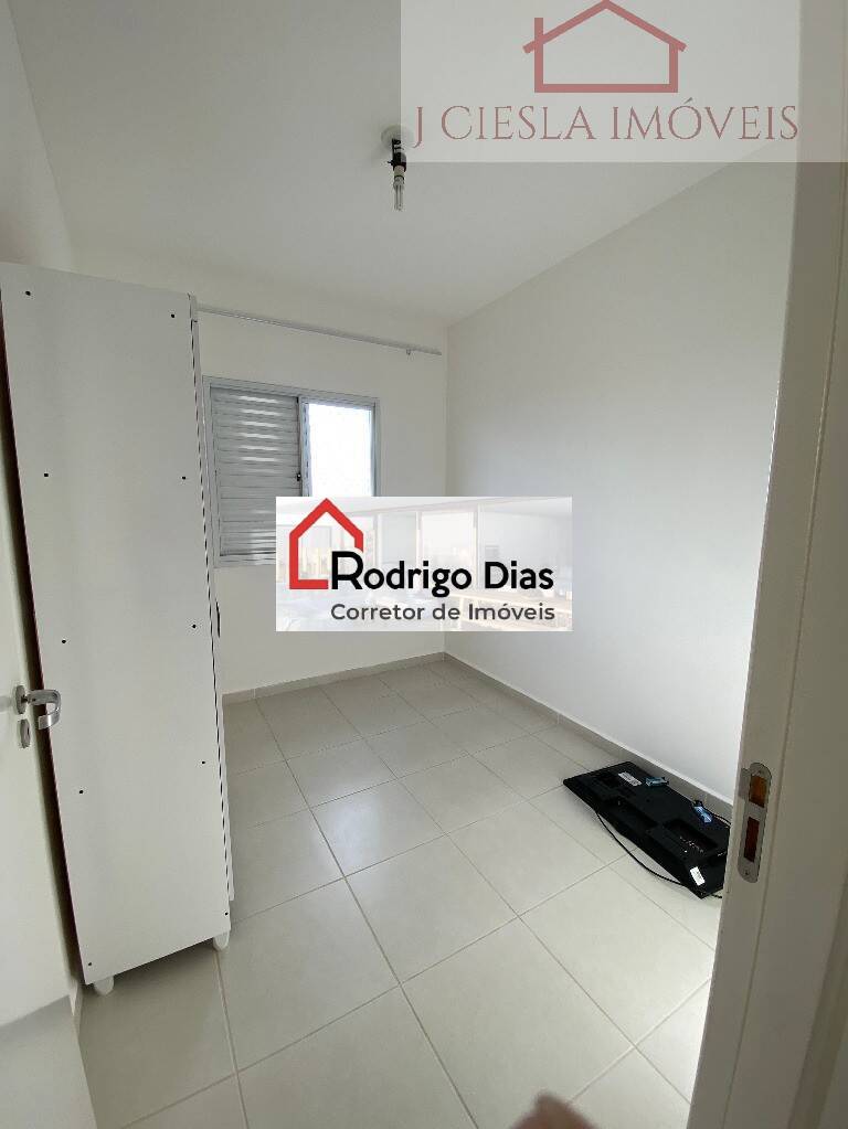 Apartamento à venda com 2 quartos, 56m² - Foto 12