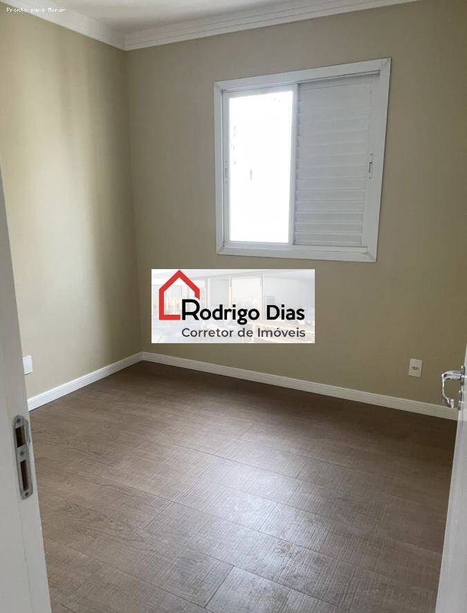 Apartamento para alugar com 3 quartos, 90m² - Foto 4